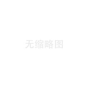 微信理财通怎么关闭 微信理财通怎么关