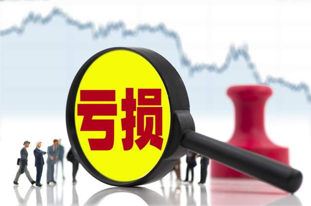 “卖身”疑云：首次亏损却最慷慨分红，股价提前涨停